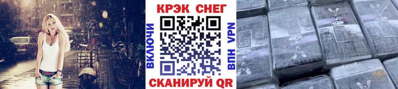 даркнет сайт  Кашин  КОКАИН 98% 