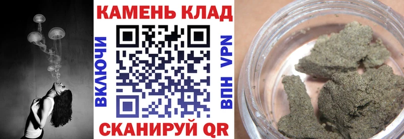 Гашиш VHQ  купить   Кашин 