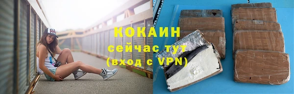 jwh Алексин