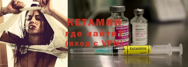 экстази Пересвет