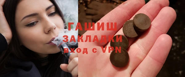 jwh Алексин