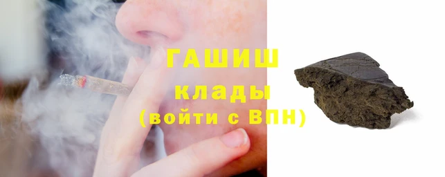 jwh Алексин