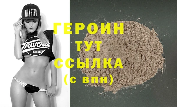 jwh Алексин
