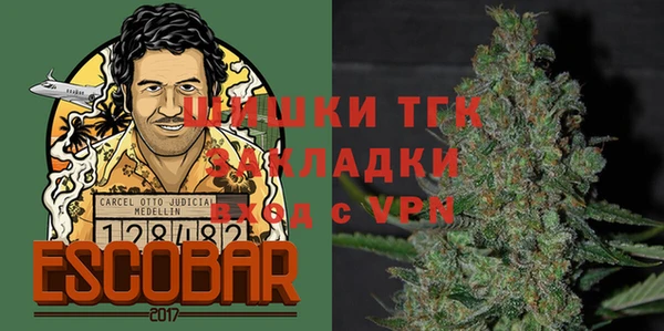 ALPHA-PVP Алзамай