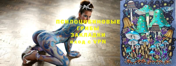 ALPHA-PVP Алзамай