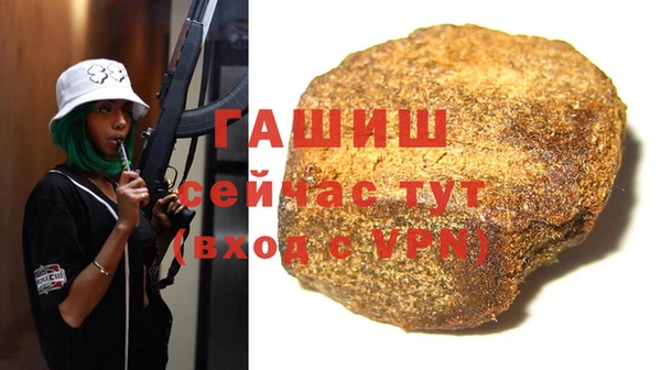 jwh Алексин