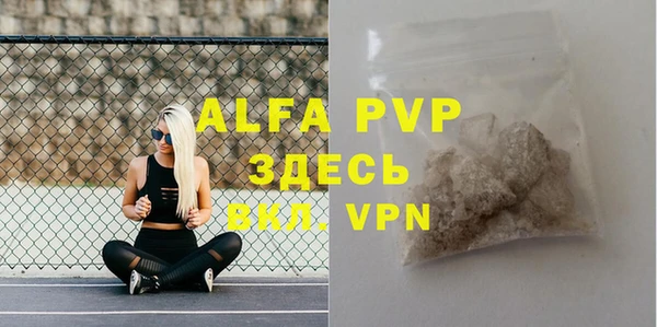 jwh Алексин