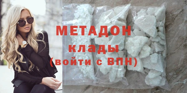 ALPHA-PVP Алзамай