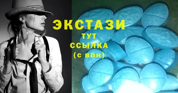 jwh Алексин