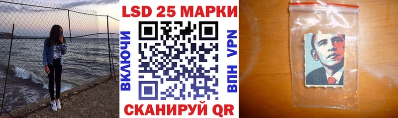 где найти наркотики  Кашин  маркетплейс телеграм  Марки 25I-NBOMe 1,5мг 