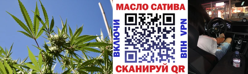 ТГК вейп с тгк  Кашин 