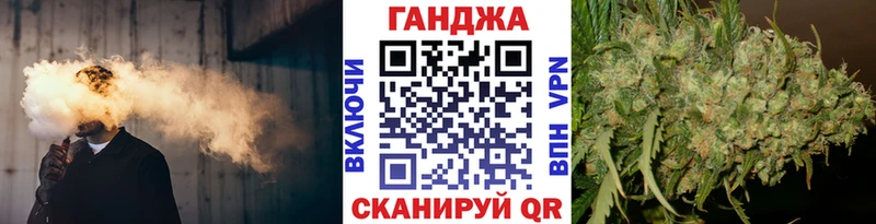 Марихуана ГИДРОПОН где купить наркоту Кашин
